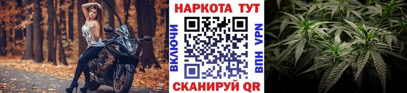 Как найти наркотики Бакал ГАШ  АМФ  LSD-25  Cocaine  Alpha-PVP  Меф мяу мяу 