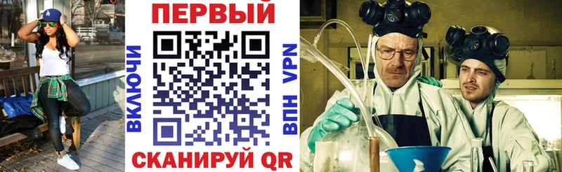 Amphetamine Розовый Бакал