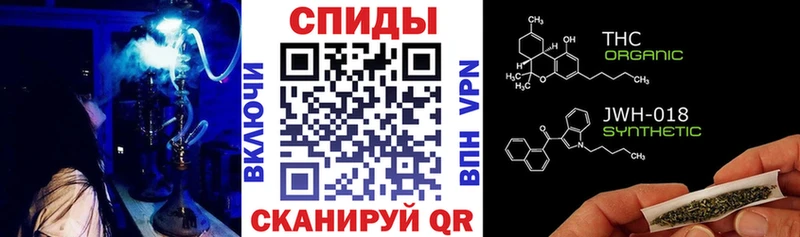 где купить   Бакал  БУТИРАТ BDO 