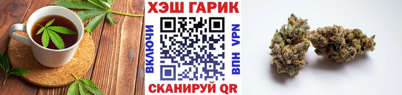 Canna-Cookies конопля  omg зеркало  Бакал 