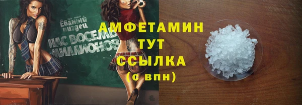 jwh Алексеевка
