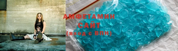 марки nbome Алексин