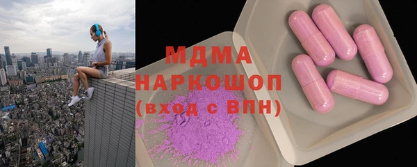 спиды Алзамай