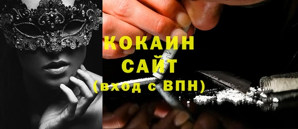 jwh Алексеевка