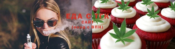 jwh Алексеевка
