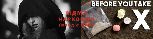 jwh Алексеевка