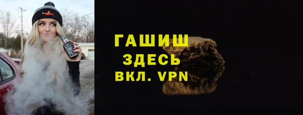 jwh Алексеевка