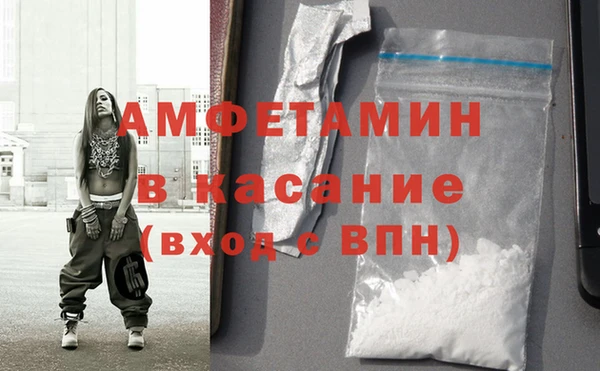спиды Алзамай