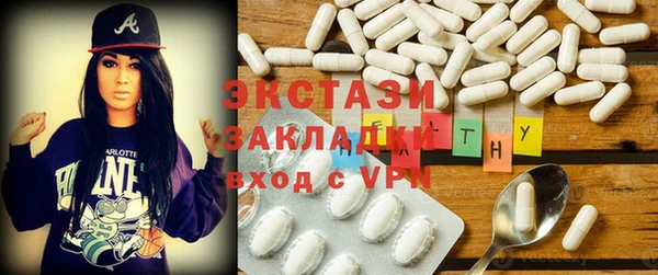 jwh Алексеевка