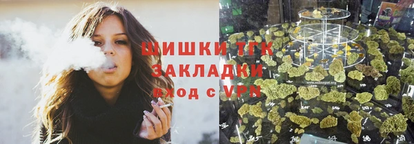 марки nbome Алексин