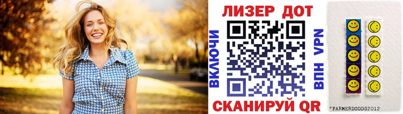Марки N-bome 1500мкг  omg ссылка  Бакал  наркотики 